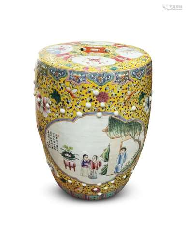 Lovely Chinese Famille Jaune Porcelain Tabouret,