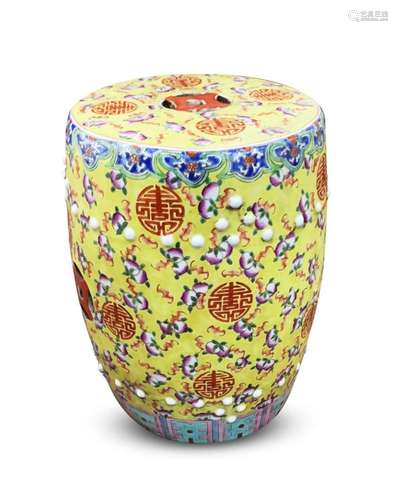 Lovely Chinese Famille Jaune Porcelain Tabouret,