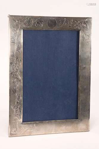 Chinese Export Silver Photo Frame,