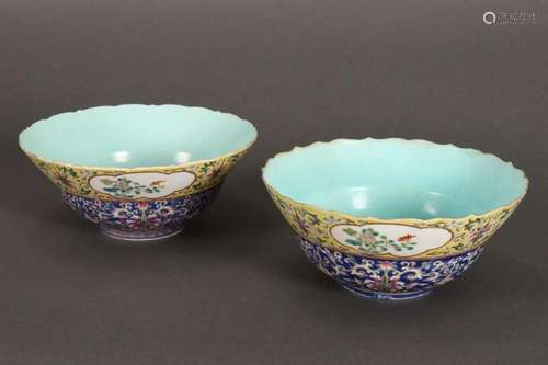 Pair of Chinese Famille Rose Porcelain Bowls,