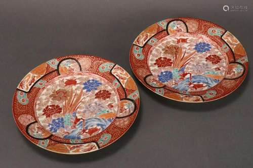 Pair of Japanese Edo Period Kutani Plates,