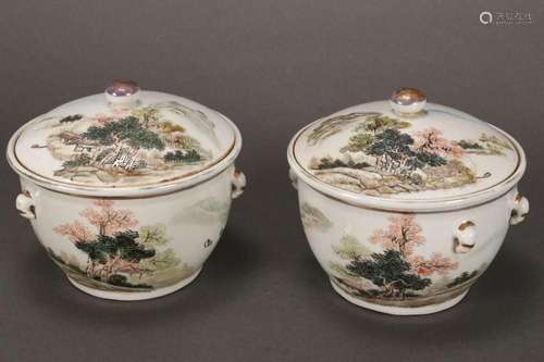 Pair of Chinese Porcelain Lidded Warming Dishes,