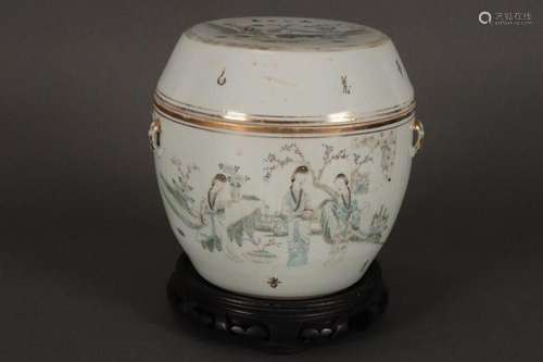 Chinese Porcelain Food Jar and Cover,