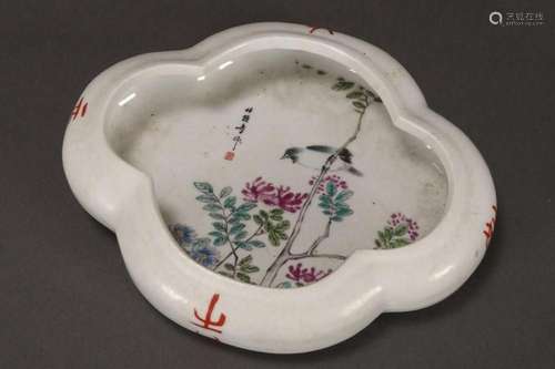 Chinese Porcelain Brush Washer,