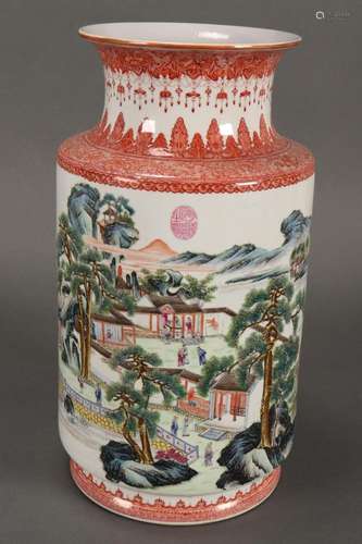 Chinese Porcelain Vase,