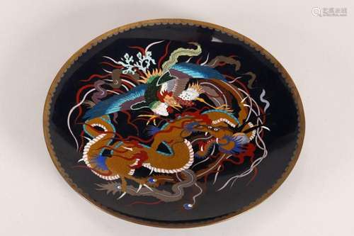 Large Chinese Cloisonne Charger,