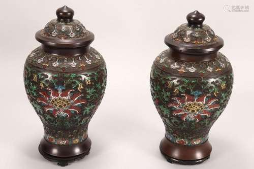 Pair of Chinese Cloisonne Jars and Covers,