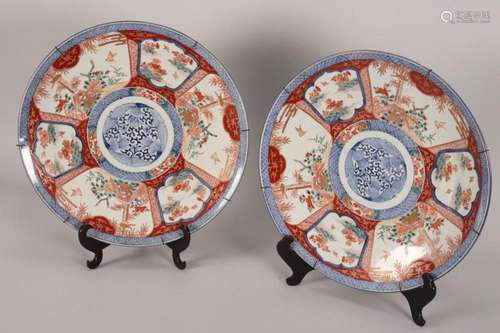 Large Pair of Japanese Imari Chargers,