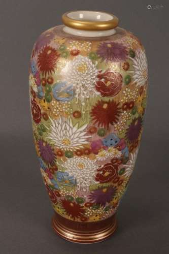 Large Japanese Satsuma Vase,