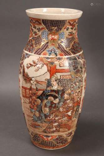 Large Satsuma Vase,