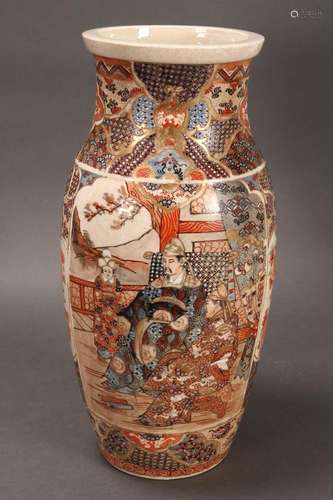 Large Satsuma Vase,