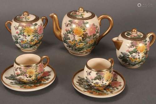 Japanese Satsuma Teaset,