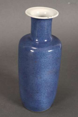 Good Chinese Qing Dynasty Porcelain Vase,