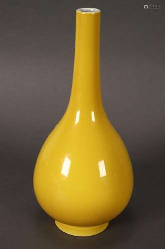 Chinese Monochrome Porcelain Vase,