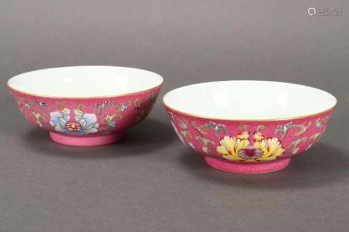 Pair of Chinese Famille Rose Porcelain Bowls,