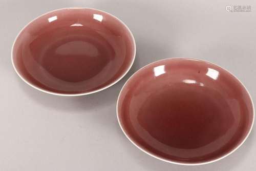 Pair of Chinese Porcelain Dishes,