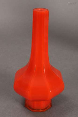 Chinese Orange Peking Glass Vase,