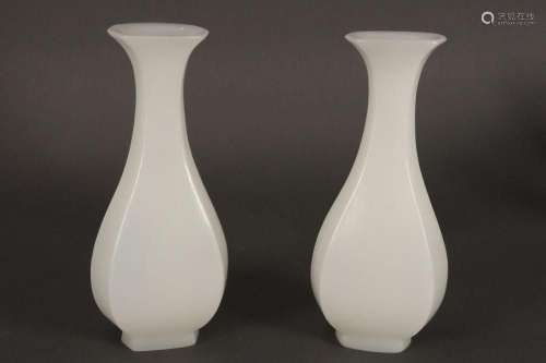 Pair of Chinese White Peking Glass Vases,