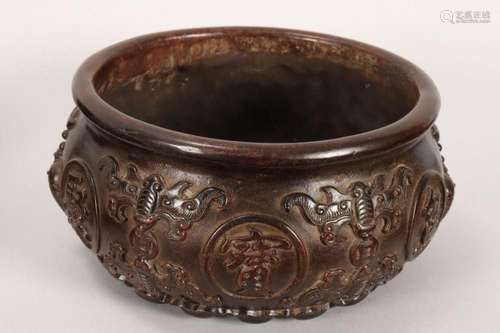 Chinese Bronze Censer,