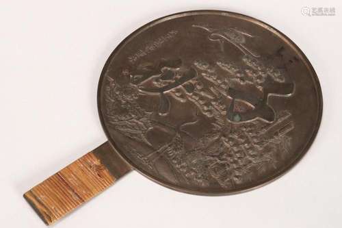 Japanese Meiji Period Bronze Mirror,