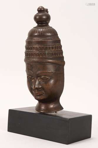 North Indian Bronze Mohra of Shiva,