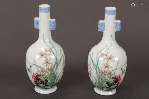 Pair of Chinese Porcelain Vases,