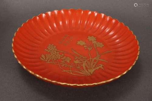 Chinese Porcelain Chrysanthemum Dish,