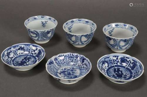 Set of Three Chinese Qing Dynasty Tea Bowls and