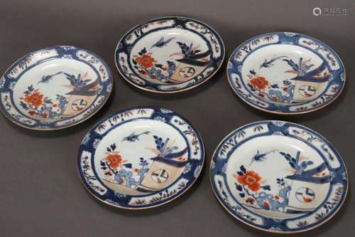 Set Five Chinese Qing Dynasty Imari Plates,