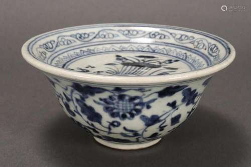 Chinese Blue and White Porcelain Warming Dish,