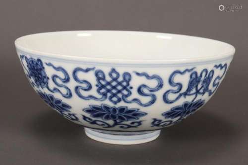 Chinese Blue and White Porcelain Bowl,