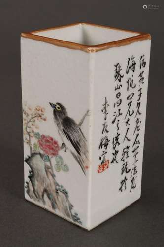 Chinese Porcelain Brush Pot,