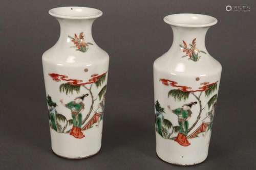 Pair of Chinese Porcelain Vases,