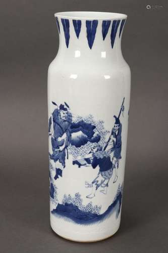 Chinese Blue and White Porcelain Vase,