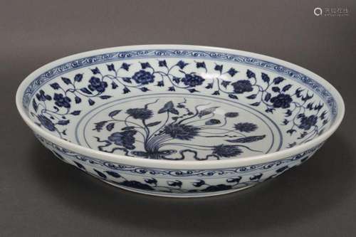 Chinese Blue and White Porcelain Charger,