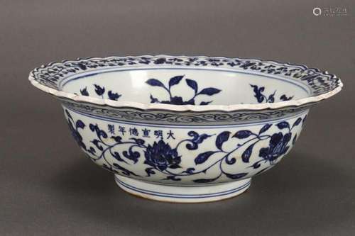 Chinese Blue and White Porcelain Bowl,