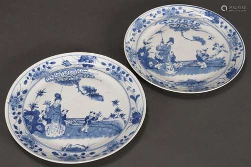 Two Chinese Qing Dynasty Blue and White Porcelain