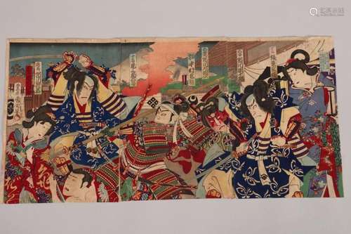 Original Japanese Woodblock Triptych by Kunichika,