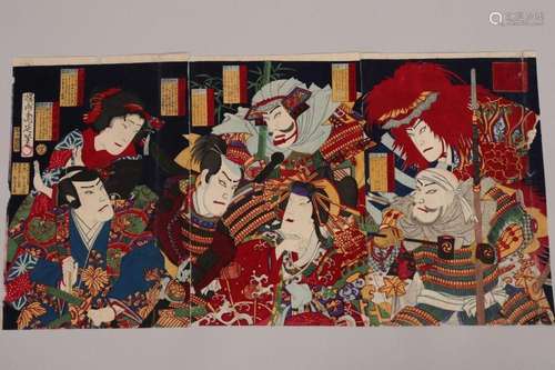 Original Japanese Woodblock Triptych by Chikanobu,