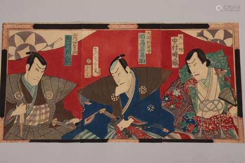 Original Japanese Woodblock Triptych,