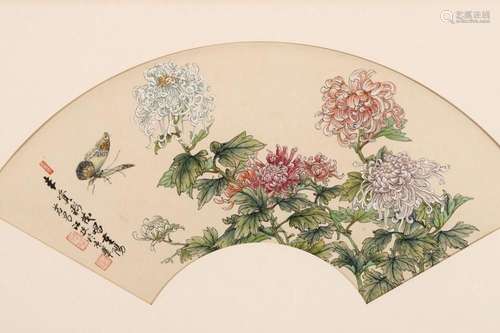 Chinese Painting,