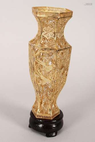 Chinese Gilt Filigree Vase,