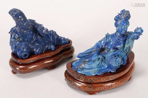 Two Chinese Lapis Lazuli Stone Carvings,