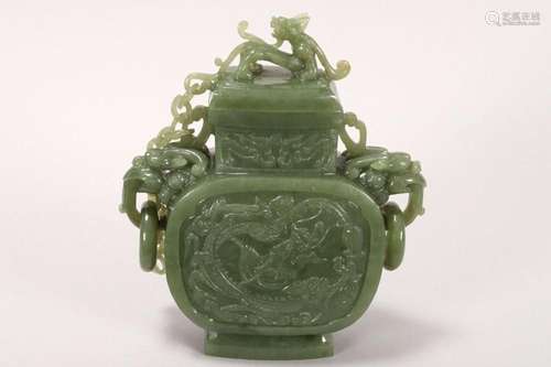 Chinese Carved Greenstone Censer on Stand,