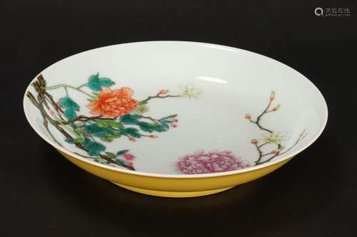 Chinese Porcelain Dish,