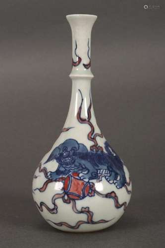 Chinese Petite Porcelain Vase,