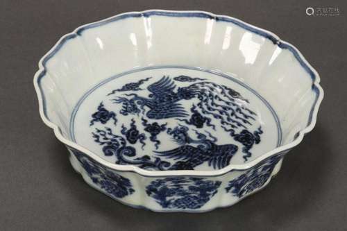 Chinese Blue and White Porcelain Dish,