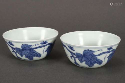 Pair of Chinese Blue and White Porcelain Cups,