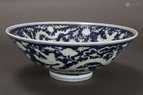 Chinese Blue and White Porcelain Bowl,