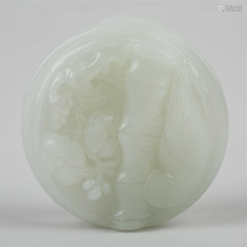 Bamboo forest of Birds and flowers, white jade buckle